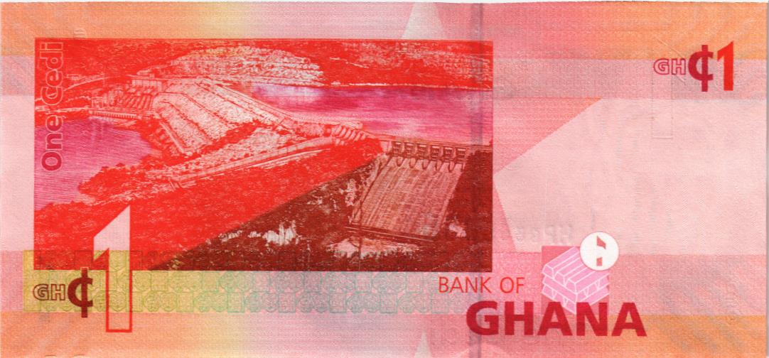 ГАНА 1 СЕДИ мини 2