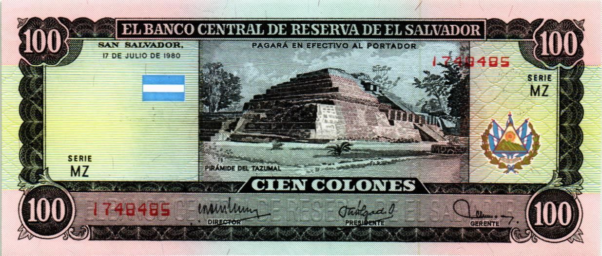 САЛЬВАДОР 100 КОЛОН (17.07.1980) мини 1
