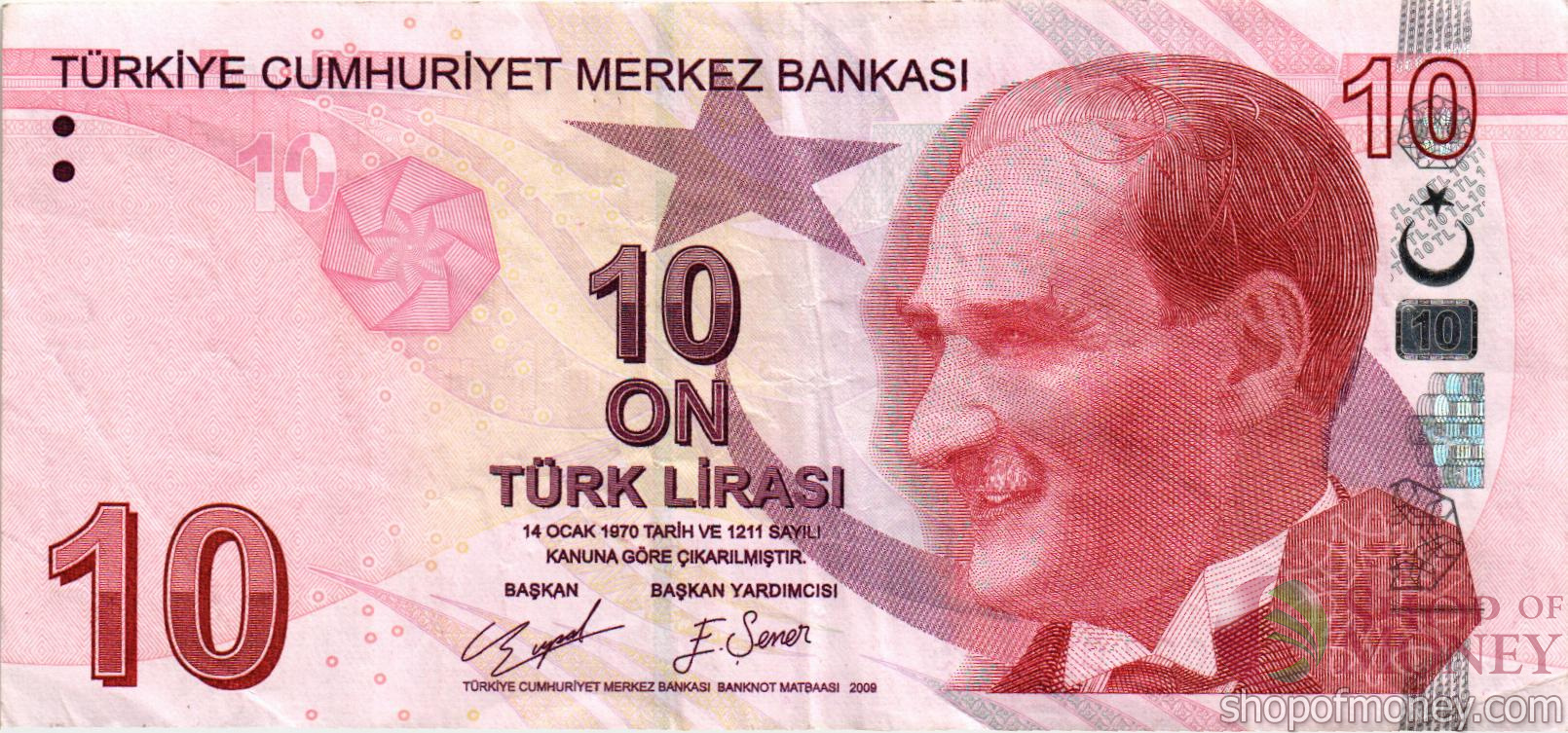 ТУРЦИЯ 10 ЛИР