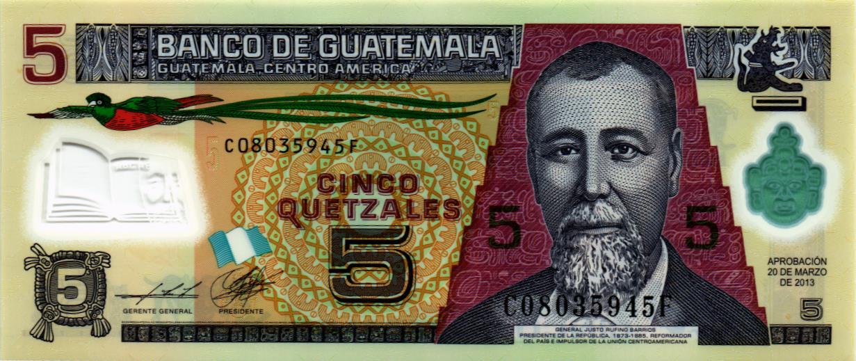 ГВАТЕМАЛА 5 КЕТСАЛЬ мини 1