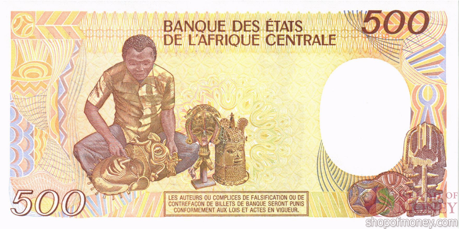 ЦЕНТРАЛЬНОАФРИКАНСКАЯ РЕСПУБЛИКА 500 ФРАНКОВ мини 2