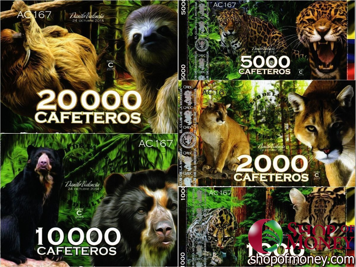 КОЛУМБИЯ КАФЕТЕРОС (ДИКИЕ ЖИВОТНЫЕ) мини 1