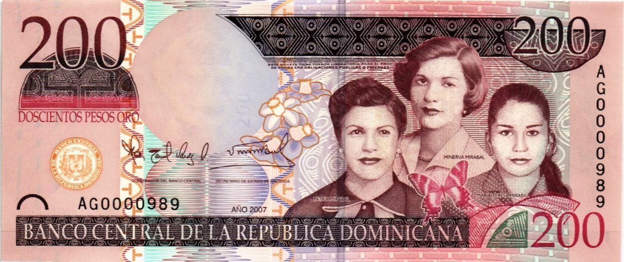 ДОМИНИКАНСКАЯ РЕСПУБЛИКА 200 ПЕСО (НИЗКИЙ НОМЕР) мини 1