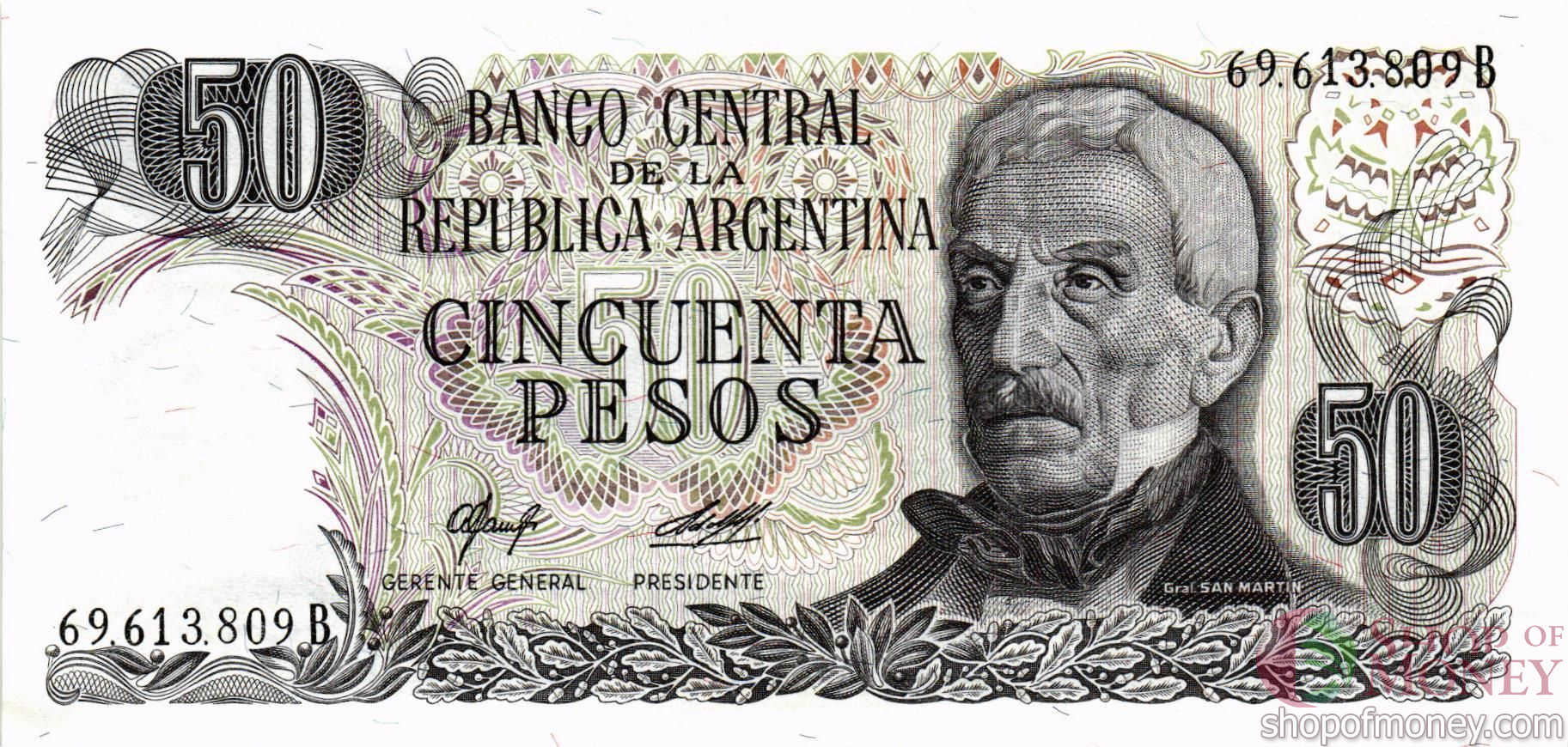 АРГЕНТИНА 50 ПЕСО мини 1
