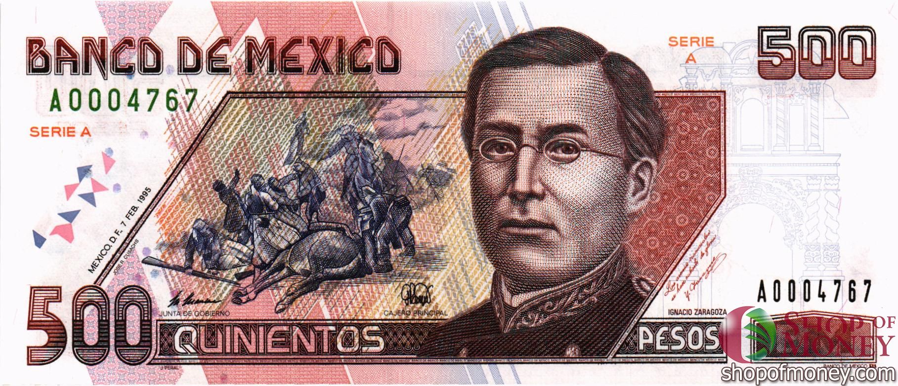 МЕКСИКА 500 ПЕСО (СЕРИЯ -A-) мини 1