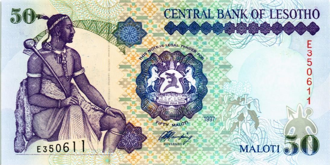 ЛЕСОТО 50 МАЛОТИ мини 1