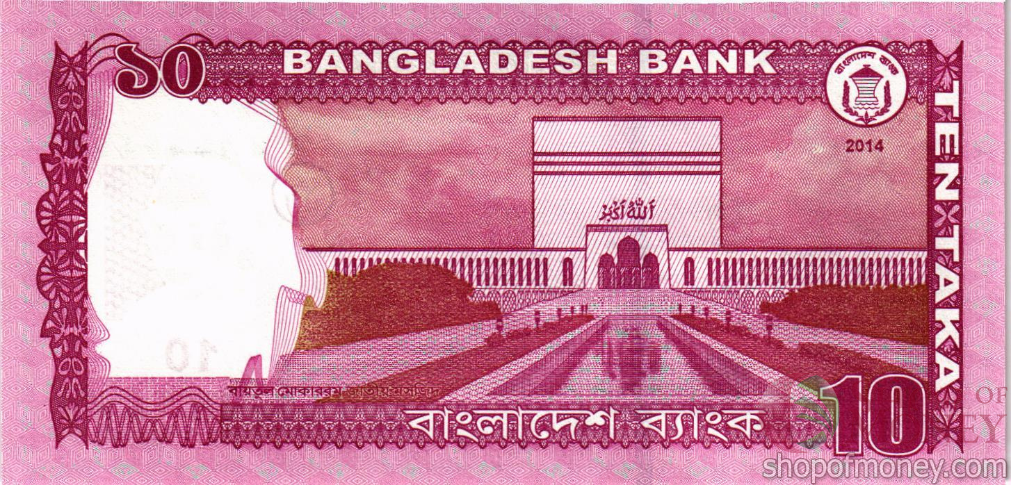 БАНГЛАДЕШ 10 ТАКА мини 2