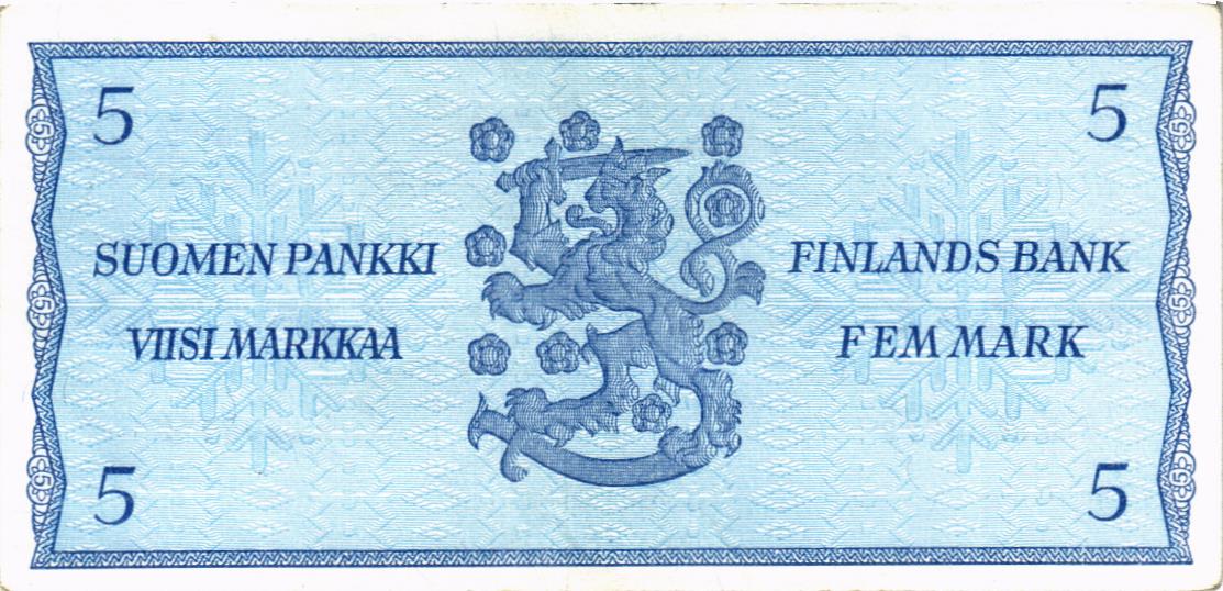 ФИНЛЯНДИЯ 5 МАРОК (Litt. B) мини 2