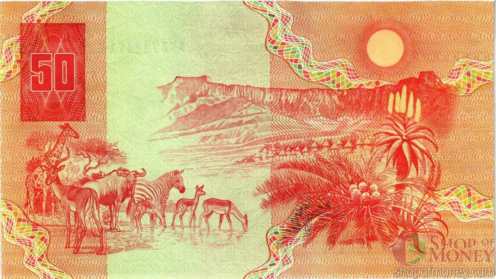 ЮАР 50 РАНД мини 2