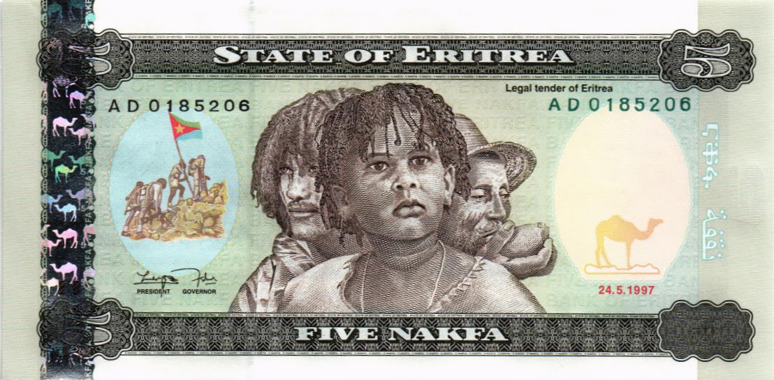 ЭРИТРЕЯ 5 НАКФА