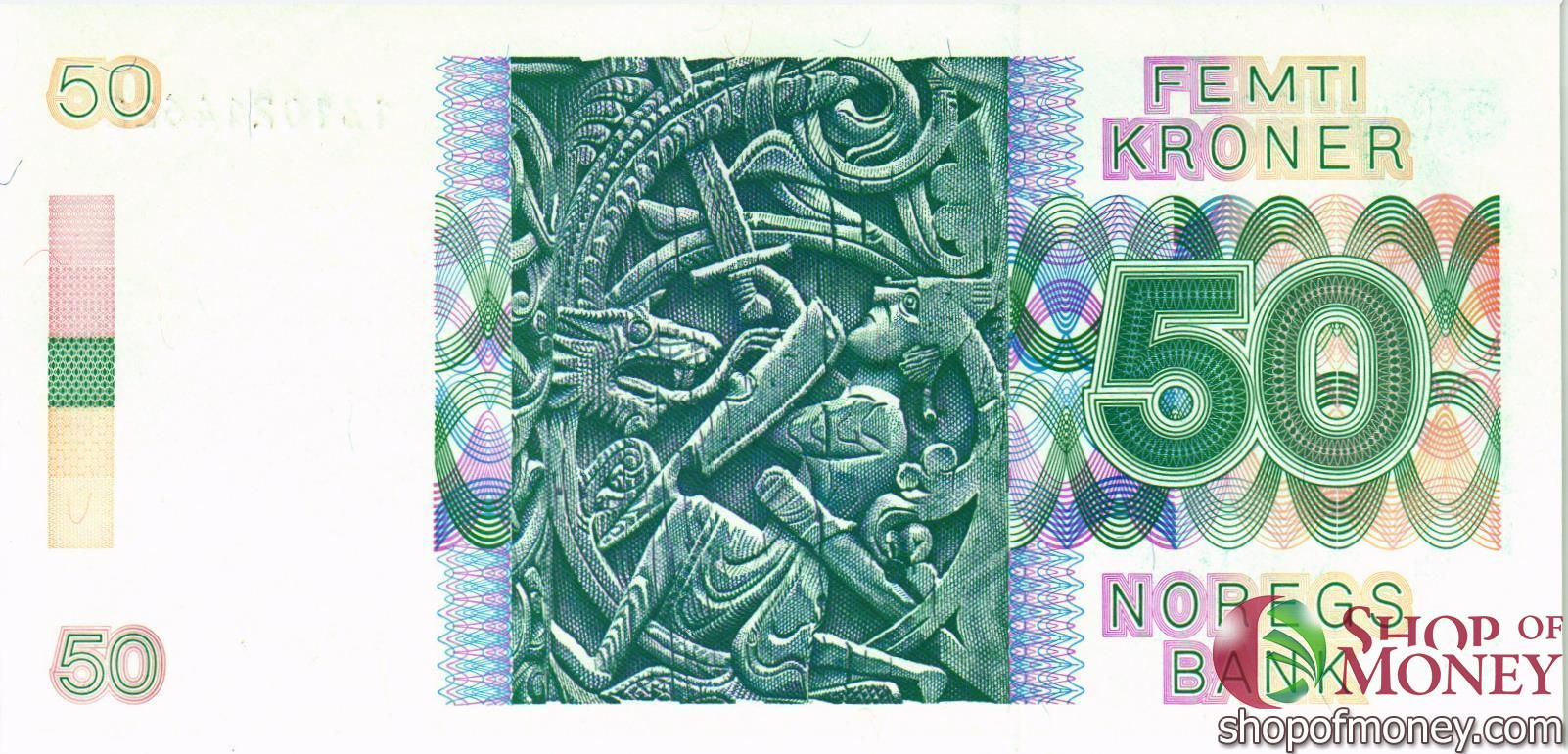 НОРВЕГИЯ 50 КРОН мини 2