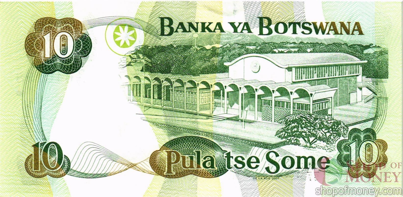 БОТСВАНА 10 ПУЛА мини 2