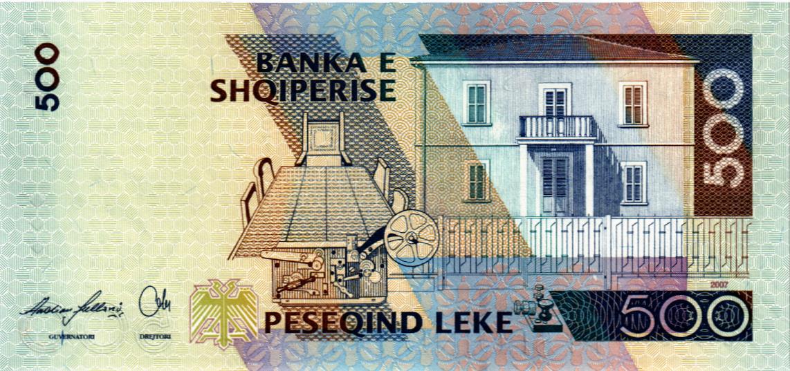 АЛБАНИЯ 500 ЛЕК мини 2