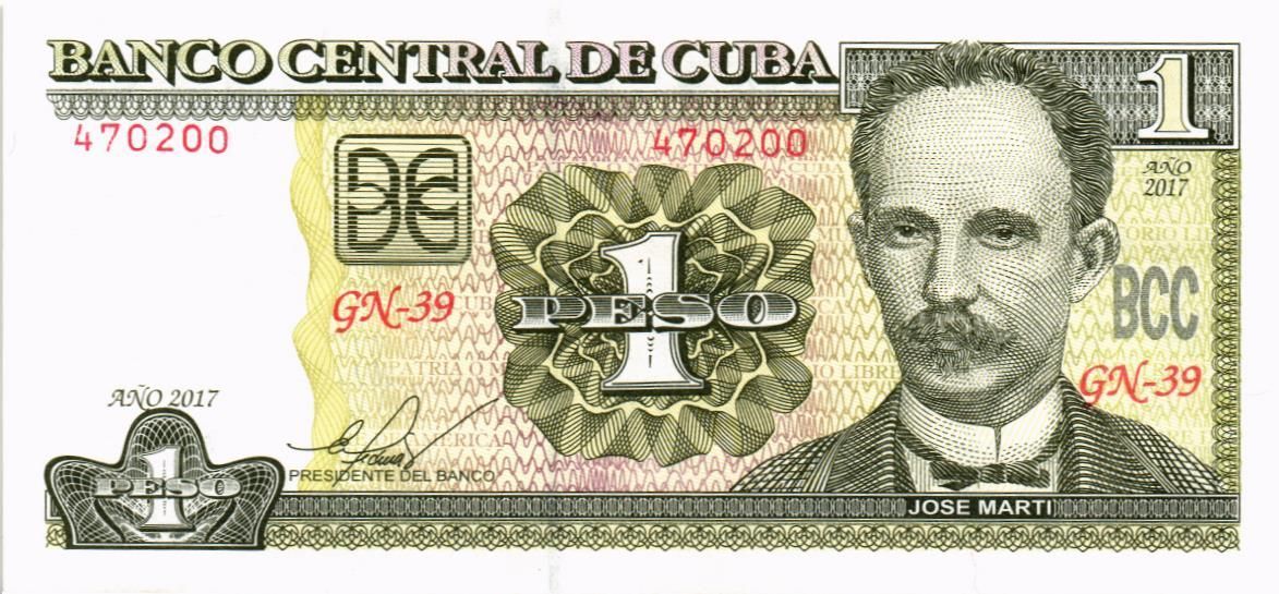 КУБА 1 ПЕСО мини 1