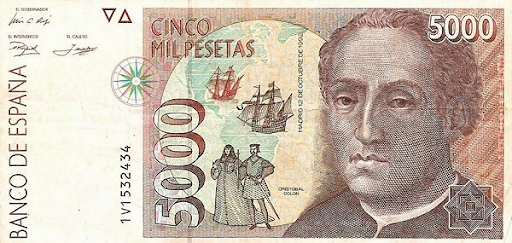 как называются деньги в Гренаде