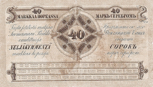 как называется финляндская денежная единица
