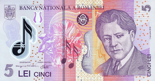 какая валюта рон 