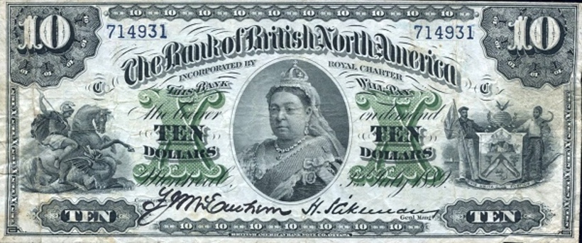 старинные боны