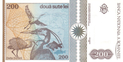 новый румынский лей