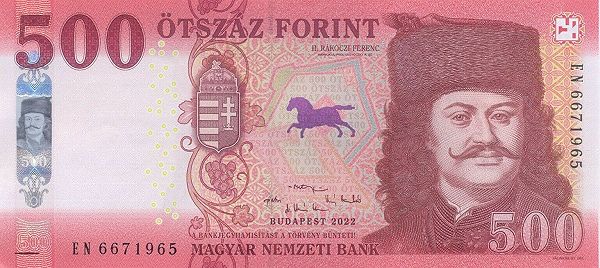 венгерские купюры аверс