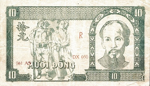 кто изображен на вьетнамских купюрах 