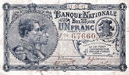 бельгийские денежные средства