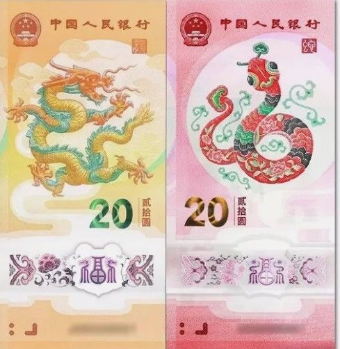 Screenshot 2025-02-14 202713.jpg