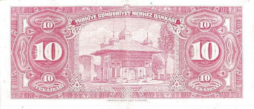 внешний вид стамбульских денег