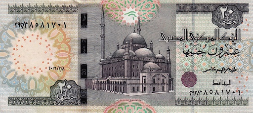 изображение мечетей на египетских бонах