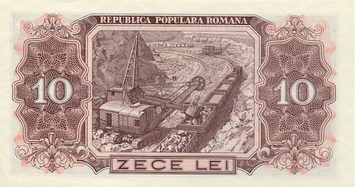 какие дензнаки в Бухаресте