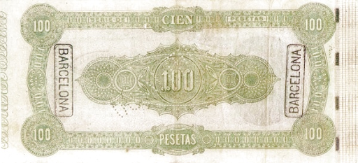 экземпляры для бонистов