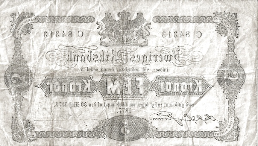 боны Швеции