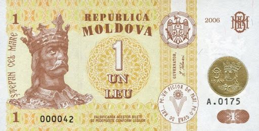 юбилейные выпуски