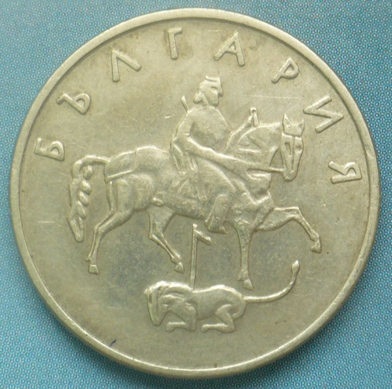 что изображено на разменных деньгах