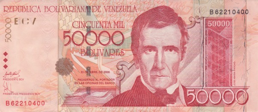 bolivar venezuela
