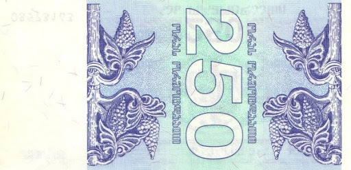 валюта до введения лари