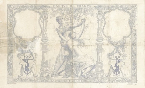 сто fr для коллекции