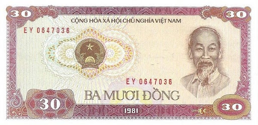 боны Хошимина