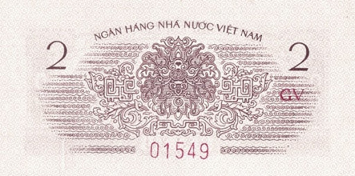 денежные средства вьетнамцев в середине 20 века