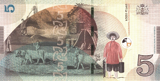 экземпляры бон gel в коллекцию