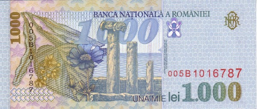 деньги в Бухаресте