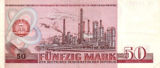 реверс 50 DM