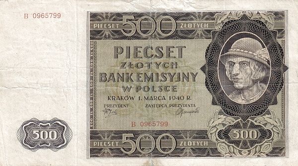 польские боны как выглядят