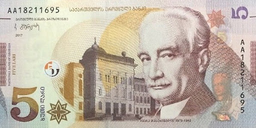 какую валюту брать в Грузию россиянам