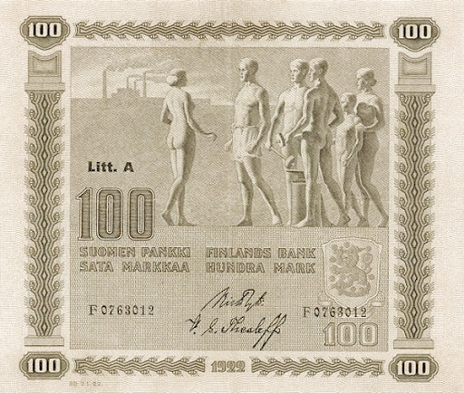 деньги Европы до евро