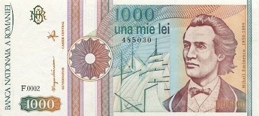 история румынской валюты