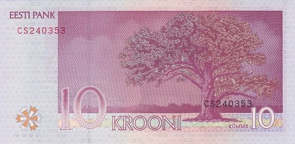 вековое дерево