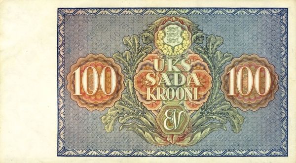 старинные ассигнации