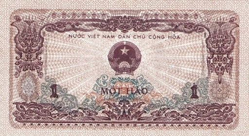 фото валюты Вьетнама