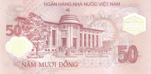 боны памятные